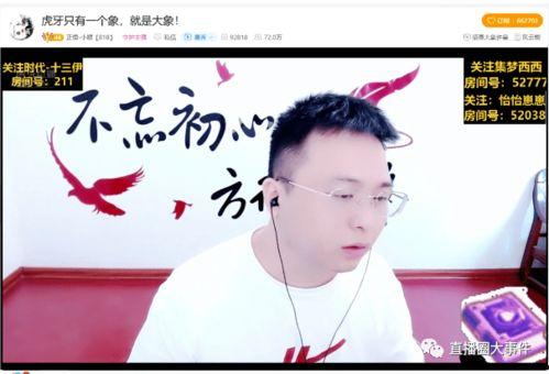 小胖最新爆料新闻视频,最新爆料新闻视频深度解析