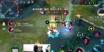 王者荣耀最新直播爆料,直播爆料揭秘新英雄与神秘活动