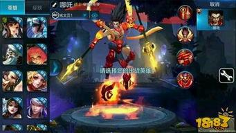 王者荣耀亚连英雄爆料最新,神秘刺客，暗夜降临