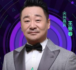 黄磊海清最新爆料新闻,揭秘娱乐圈不为人知的幕后故事