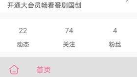 体验服爆料最新进展官网,最新游戏进展揭秘，官方详解新内容与更新