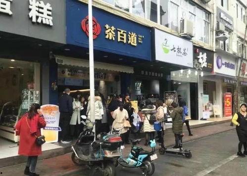 成都奶茶店最新爆料,独家秘制饮品，掀起夏日饮品新潮流
