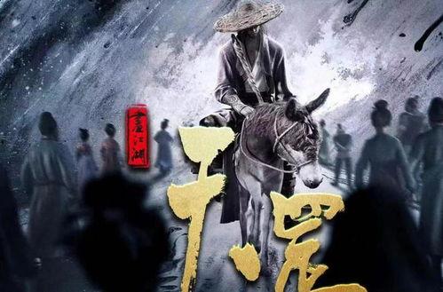 画江湖老杨最新爆料,神秘事件背后的惊人真相