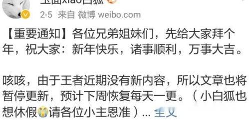 医生最新皮肤爆料文案,医生最新爆料揭示护肤真相