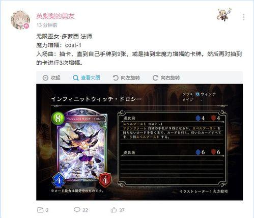 新卡爆料最新一期在线观看,新卡爆料！最新一期在线观看精彩内容抢先看