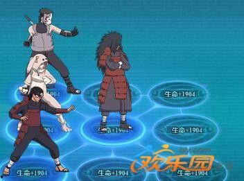 火影忍者解斑爆料最新,斑的惊天爆料，揭开忍者世界神秘面纱