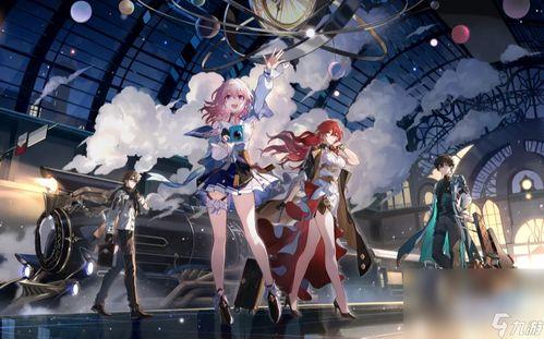 崩坏铁道最新爆料视频下载,神秘列车启程，冒险之旅即将开启！