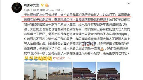 9月吃瓜最新事件爆料,盘点娱乐圈最新爆料风云录