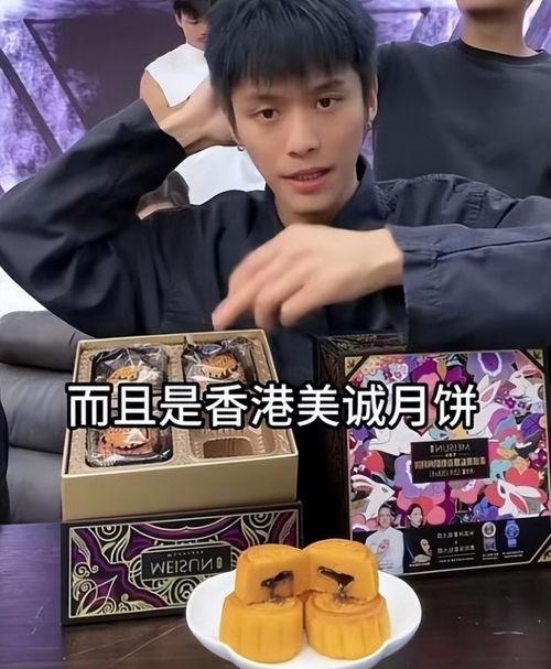 六安爆料小杨哥最新消息