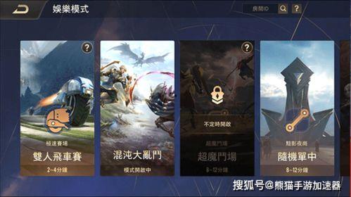 传说对决官方网最新爆料,神秘英雄登场，战局再掀风云！