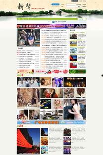 淮滨网友爆料新闻最新消息,最新突发新闻事件！