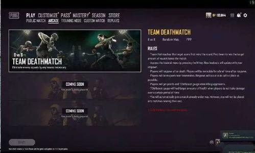 赫兹实验室最新爆料,前沿科技突破与未来展望