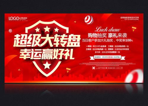 杭州爆料主播招聘网最新招聘,热门岗位速递，开启直播新篇章！