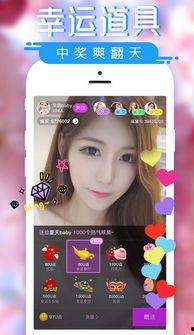 妖怪直播最新爆料网站,最新爆料网站深度解析