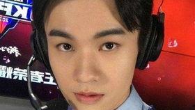 最新瓶子直播爆料视频,最新爆料视频深度解析