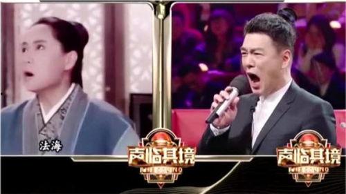 爆笑明星爆料大全最新一期