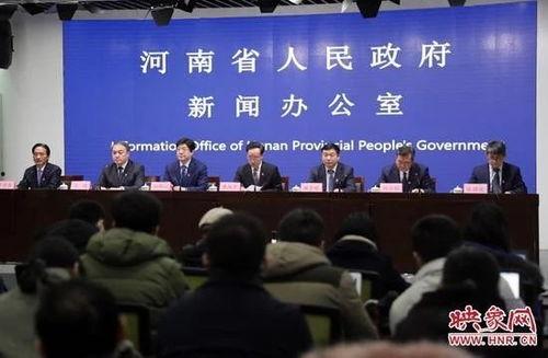 周口市最新爆料消息新闻,揭秘神秘事件背后的真相