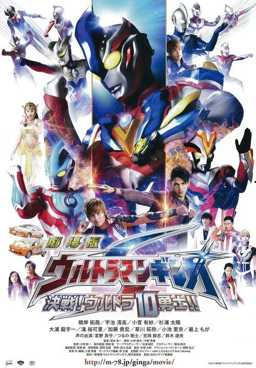 奥特幼崽最新爆料,揭秘神秘奥特家族新成员！