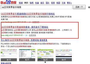 万篇爆料最新链接怎么弄,深度解析热点事件背后的真相