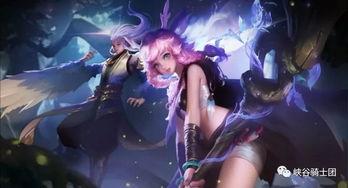 奈布皮肤最新爆料图片,神秘图案引热议，网友直呼期待！