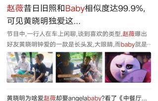 小强爆料大丁最新视频,小强独家爆料，精彩内容抢先看！