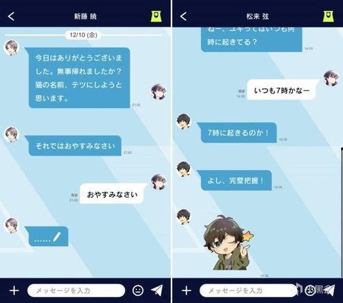 黑悟空最新媒体爆料,神秘力量觉醒，宇宙命运将如何改变？