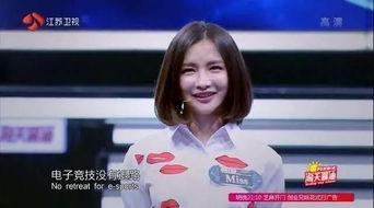 泉州王小姐爆料视频最新,揭秘惊人内幕！