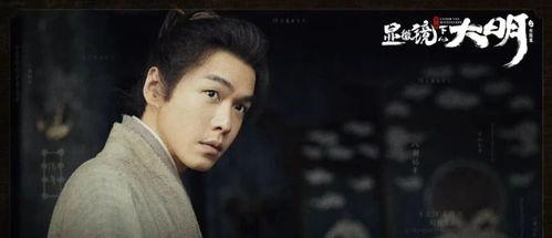 三字男星最新爆料新闻