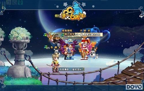 qq三国最新爆料,神秘势力崛起，江湖风云再起