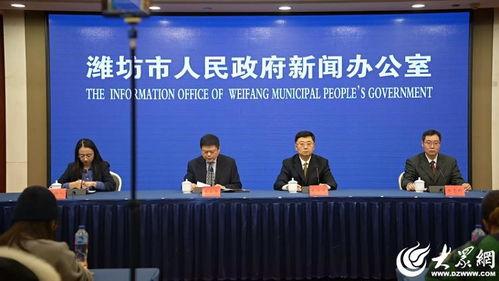 安丘最新爆料消息新闻报道,揭秘事件背后真相