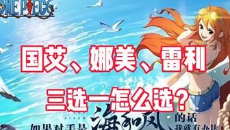 夏日娜美最新爆料,揭秘娱乐圈幕后真相