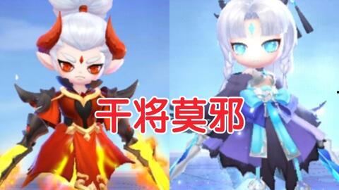 飞车魔法套装最新返场爆料,魔法狂欢，激情再现！