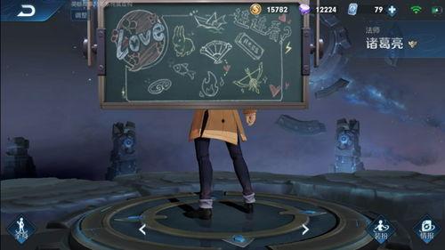 至尊宝抽奖活动最新爆料