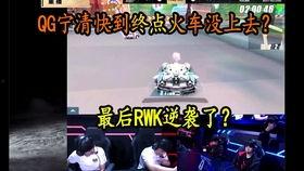 飞车陈伯最新爆料