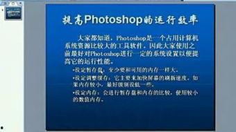 cs2现状最新爆料视频,揭秘游戏更新亮点与未来展望